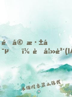 閃婚深寵，萌妻賴(lài)上門(mén)！